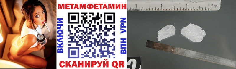 Amphetamine 98%  Североморск 