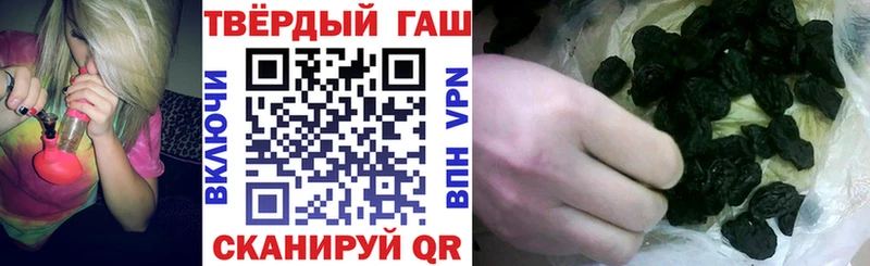 ссылка на мегу как зайти  Североморск  площадка наркотические препараты  ГАШИШ 40% ТГК 