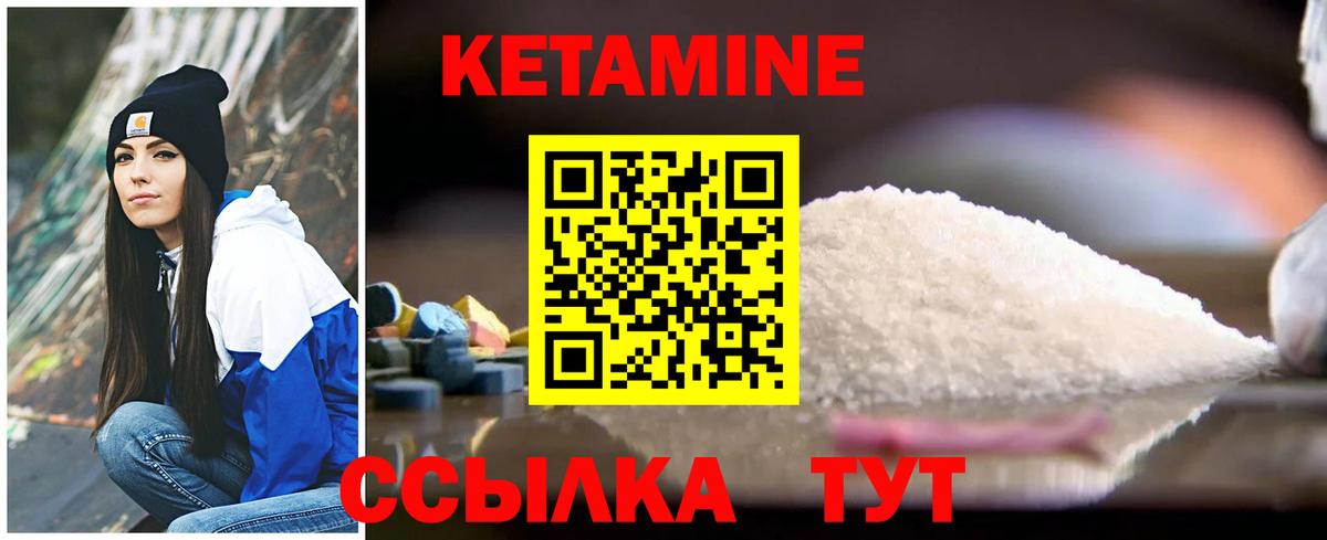 Гашиш  Североморск  Каннабис  Мефедрон   Вход с VPN 