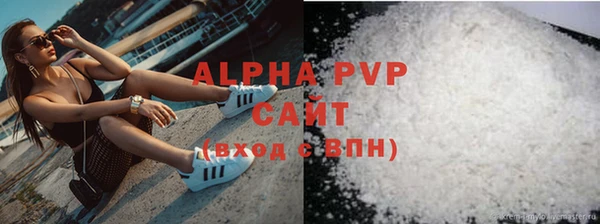 COCAINE Наволоки