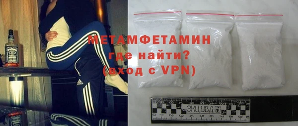 COCAINE Наволоки