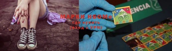 COCAINE Наволоки