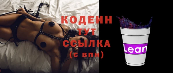 COCAINE Наволоки