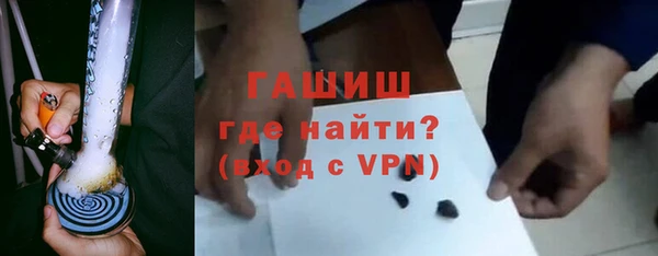 COCAINE Наволоки