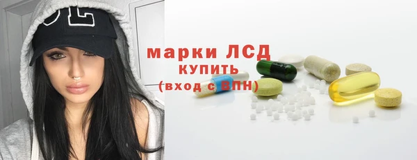 COCAINE Наволоки
