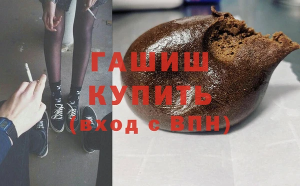 jwh Михайловск