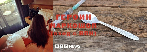прущие грибы Надым