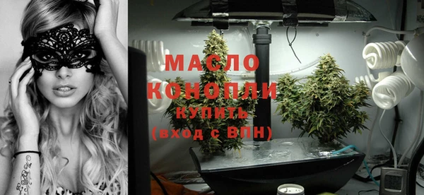 меф VHQ Навашино