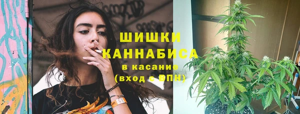 меф VHQ Навашино