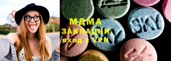 jwh Михайловск