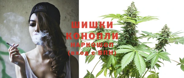 меф VHQ Навашино