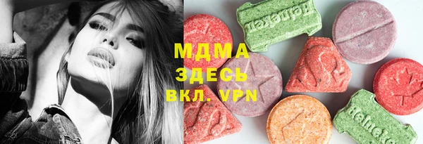 COCAINE Наволоки
