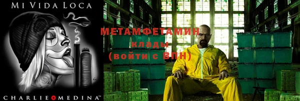 jwh Михайловск
