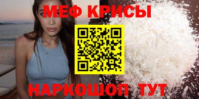 кокаин VHQ Кингисепп