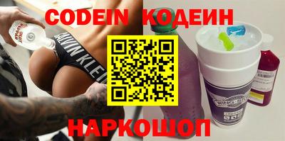 экстази Кинель