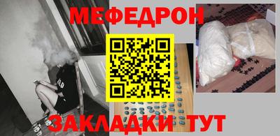 экстази Кинель
