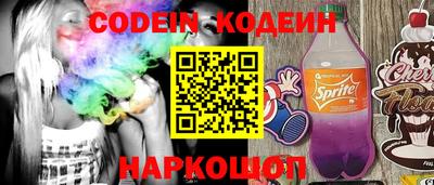 кокаин VHQ Кимры