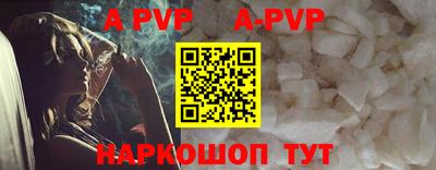 кокаин VHQ Кимры