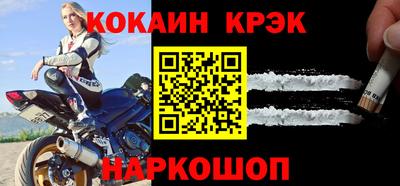индика Азнакаево
