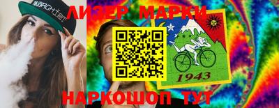 кокаин VHQ Кимры