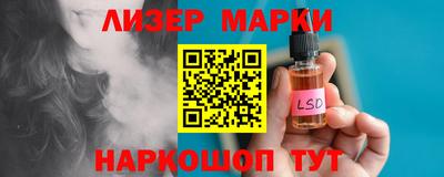 экстази Кинель