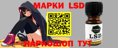 кокаин VHQ Кимры