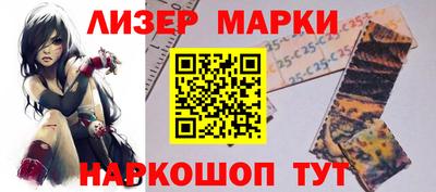 экстази Кинель