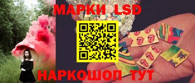 кокаин VHQ Кимры