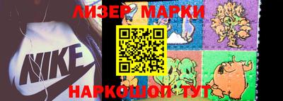 кристаллы Берёзовский