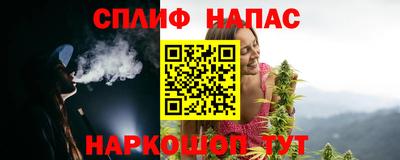 кокаин VHQ Кингисепп