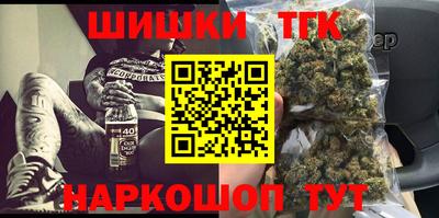 кристаллы Берёзовский