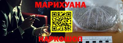 экстази Кинель