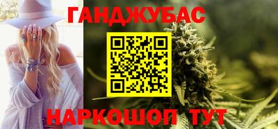 кристаллы Берёзовский