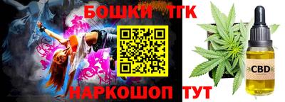кокаин VHQ Кингисепп