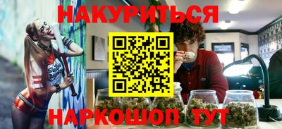 экстази Кинель