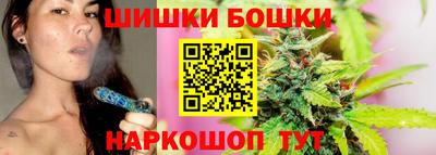 экстази Кинель