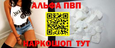 кокаин VHQ Кимры