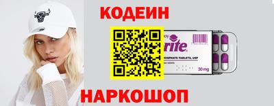 кокаин VHQ Кимры