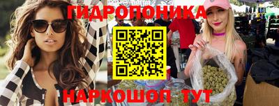 кристаллы Берёзовский