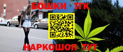 кокаин VHQ Кимры