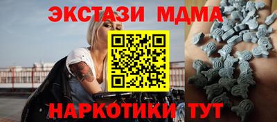кокаин VHQ Кимры