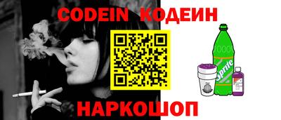 метадон Абакан