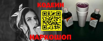 экстази Кинель