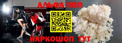 экстази Кинель