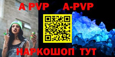 кокаин VHQ Кимры