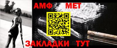 кокаин VHQ Кингисепп