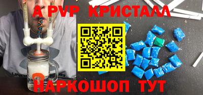 кокаин VHQ Кингисепп