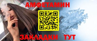 экстази Кинель