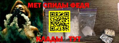кокаин VHQ Кингисепп