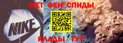 кристаллы Берёзовский